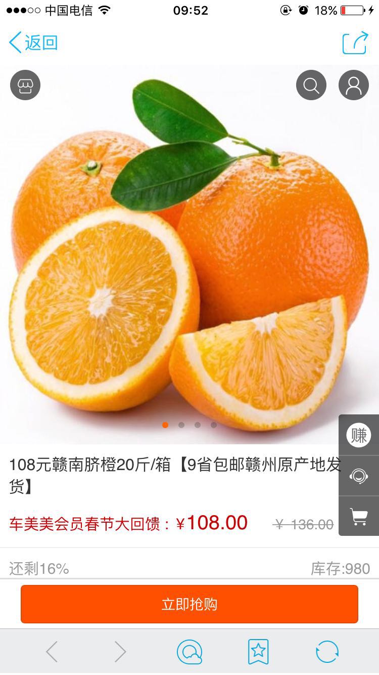 c(din)@ھ(xin)